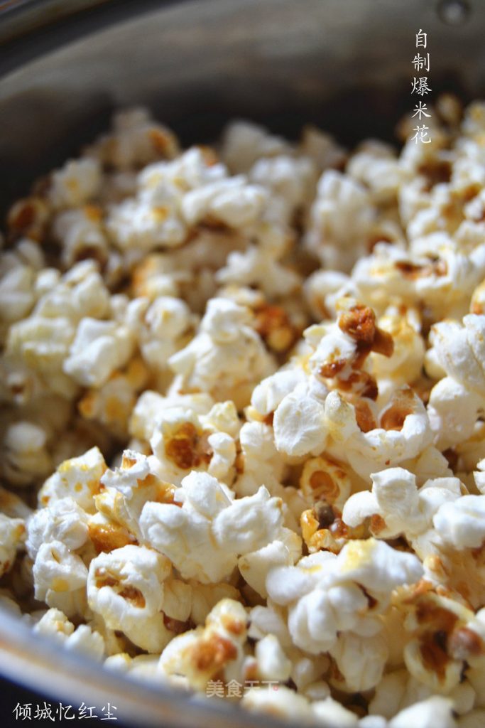 Popcorn